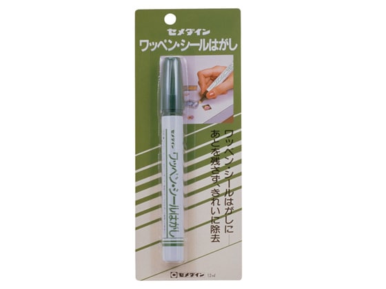 セメダイン ワッペンシールはがし 12ml HC-144 1本（ご注文単位1本)【直送品】