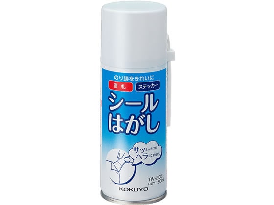 コクヨ シールはがし 180ml TW-202 1本（ご注文単位1本)【直送品】