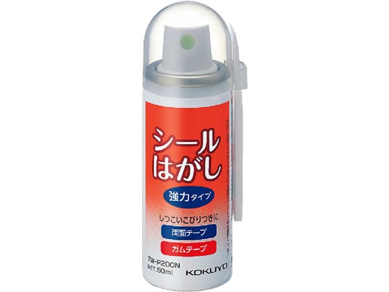 コクヨ シールはがし〈強力タイプ〉50ml TW-P200N 1本（ご注文単位1本)【直送品】