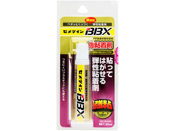 セメダイン BBX 貼ってはがせる弾性粘着剤 20ml NA-007 1個（ご注文単位1個)【直送品】