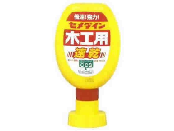 セメダイン 木工用速乾 180ml CA-238 1個（ご注文単位1個)【直送品】