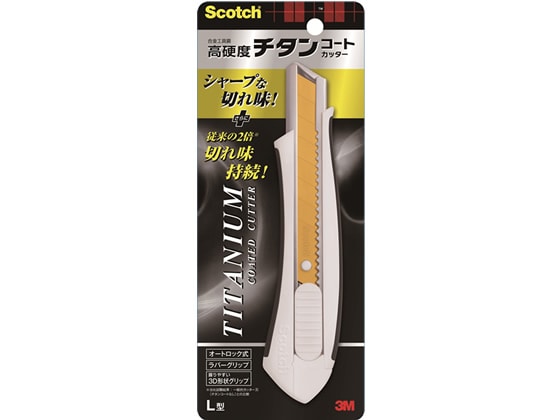 3M スコッチ チタンコートカッター Lサイズ TI-CHL 1個（ご注文単位1個)【直送品】