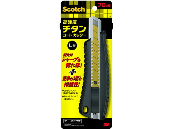 3M スコッチ チタンコートカッターPRO Lサイズ オートロック TI-DLA 1本（ご注文単位1本)【直送品】