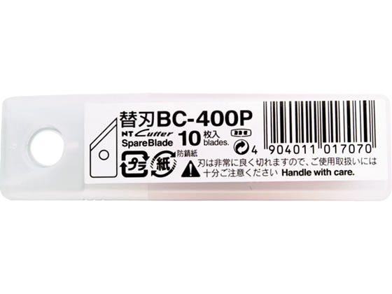 NTカッター カッター替刃 サークルC 10枚 BC-400P 332-81 1ケース（ご注文単位1ケース)【直送品】