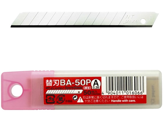 NTカッター カッターナイフ替刃 BA刃 50枚入 BA-50P 332-11 1個（ご注文単位1個)【直送品】