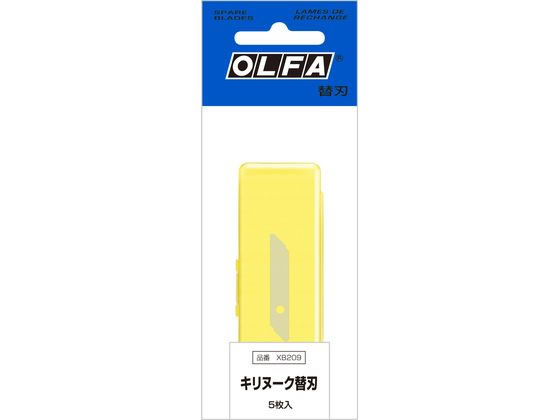 オルファ 一枚切りカッター キリヌーク 替刃 5枚 XB209 1個（ご注文単位1個)【直送品】
