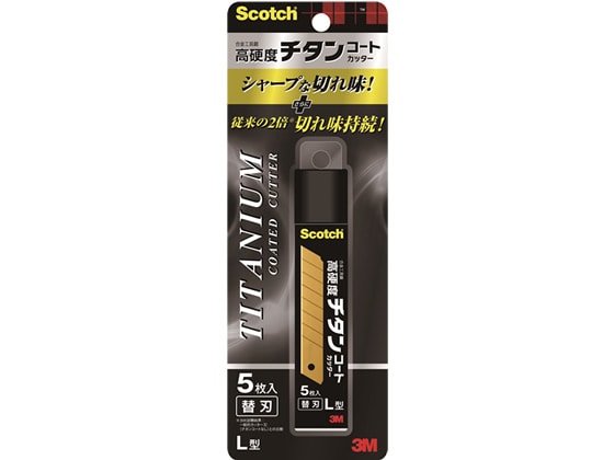 3M スコッチ チタンコートカッター 替刃 Lサイズ 5枚 TI-CRL5 1ケース（ご注文単位1ケース)【直送品】