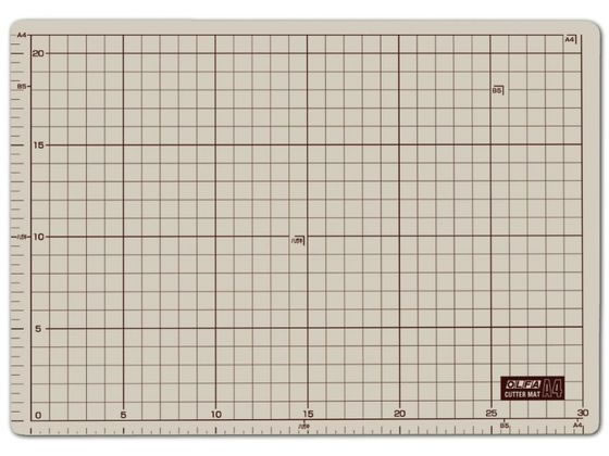 オルファ カッターマットA4(225×320×2mm) 134B 1枚（ご注文単位1枚)【直送品】