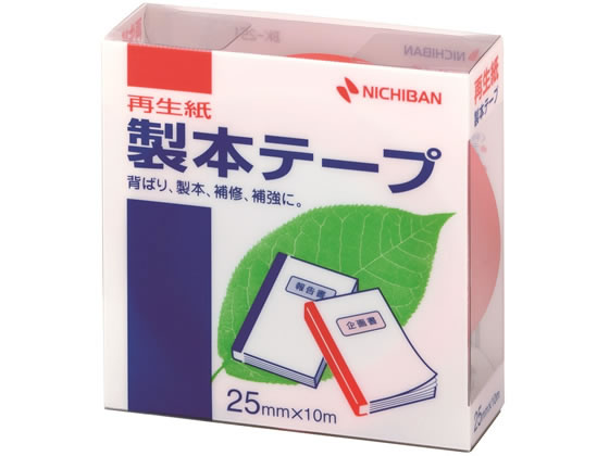 ニチバン 製本テープ(再生紙)25mm×10m 赤 BK-251 1巻（ご注文単位1巻)【直送品】