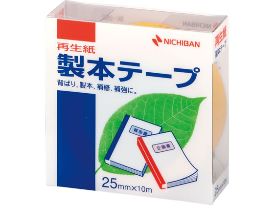 ニチバン 製本テープ(再生紙)25mm×10m 黄 BK-252 1巻（ご注文単位1巻)【直送品】