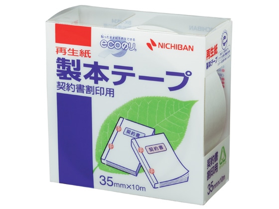 ニチバン 製本テープ 再生紙 割印用 35mm*10m 白 BK-3534 1巻（ご注文単位1巻)【直送品】