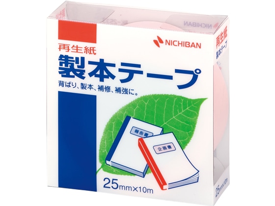 ニチバン 製本テープ 再生紙 25mm*10m パステルピンク BK-2533 1個（ご注文単位1個)【直送品】