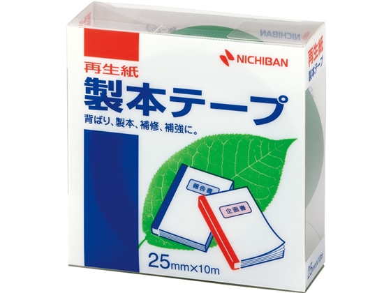 ニチバン 製本テープ〈再生紙〉 25mm×10m 緑 BK-253 1個（ご注文単位1個)【直送品】