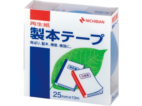 ニチバン 製本テープ(再生紙)25mm×10m 空 BK-2516 1巻（ご注文単位1巻)【直送品】