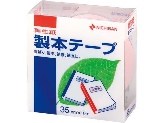 ニチバン カラー製本テープ 35mm×10m パステルピンク BK-3533 1巻（ご注文単位1巻)【直送品】