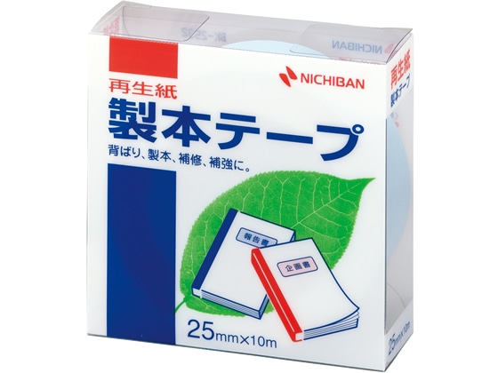 ニチバン 製本テープ(再生紙)25mm×10m パステルブルー BK-2532 1巻（ご注文単位1巻)【直送品】