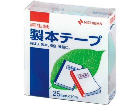 ニチバン 製本テープ(再生紙)25mm*10mパステルグリーン BK-2531 1個（ご注文単位1個)【直送品】