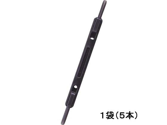 リヒトラブ ルーパーファスナー 黒 5本入 F-1-24 1袋（ご注文単位1袋)【直送品】