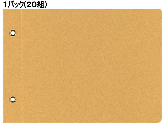 コクヨ 綴込表紙 短辺とじ クラフト製 B6 20組 ツ-50 1パック（ご注文単位1パック)【直送品】