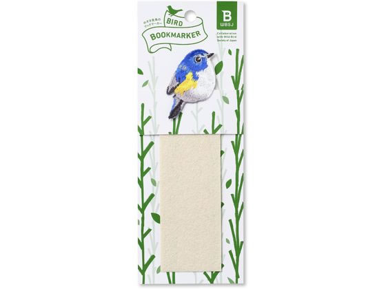 ヒサゴ BIRD BOOKMARKER 刺繍しおり ルリビタキ UTN178 1枚（ご注文単位1枚)【直送品】