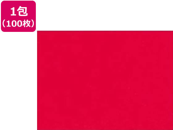 再生色画用紙 八ツ切 あか 100枚 8NCR-317 1束（ご注文単位1束)【直送品】