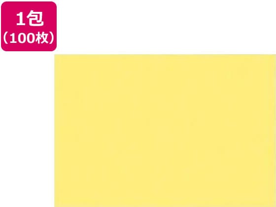 再生色画用紙 八ツ切 きいろ 100枚 8NCR-108 1束（ご注文単位1束)【直送品】