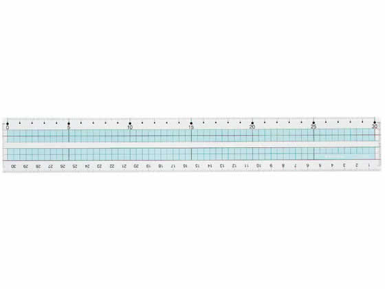 西敬 コンピューター直線定規 30cm CLR-300 1本（ご注文単位1本)【直送品】