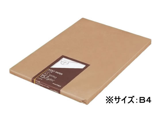 コクヨ ケント紙B4 157g／㎡ 100枚 セ-KP14 1冊（ご注文単位1冊)【直送品】