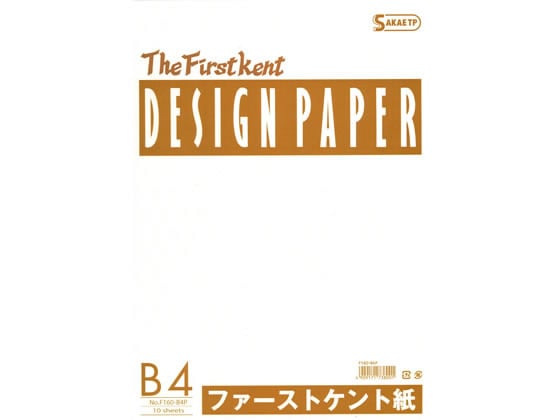 SAKAE TP ファーストケント紙 B4規格 186g 10枚 F160-B4P 1冊（ご注文単位1冊)【直送品】