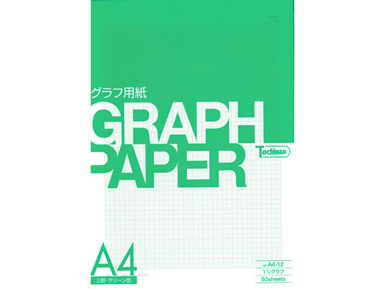 SAKAE TP グラフ用紙 A4 1ミリ方眼上質グリーン色 50枚 A4-12 1冊（ご注文単位1冊)【直送品】