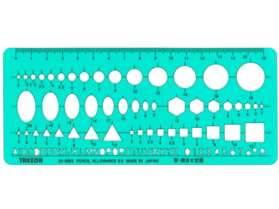 タケダ テンプレート 新・組合せ定規 29-0083 1枚（ご注文単位1枚)【直送品】