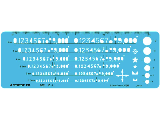 ステッドラー 数字定規 0.5mmシャープペンシル用 98215-1 1枚（ご注文単位1枚)【直送品】