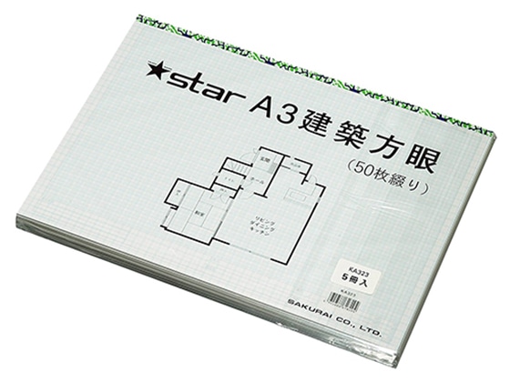 桜井 スター建築方眼A3 9.1mmブルー方眼 250枚 KA-323 1箱（ご注文単位1箱)【直送品】