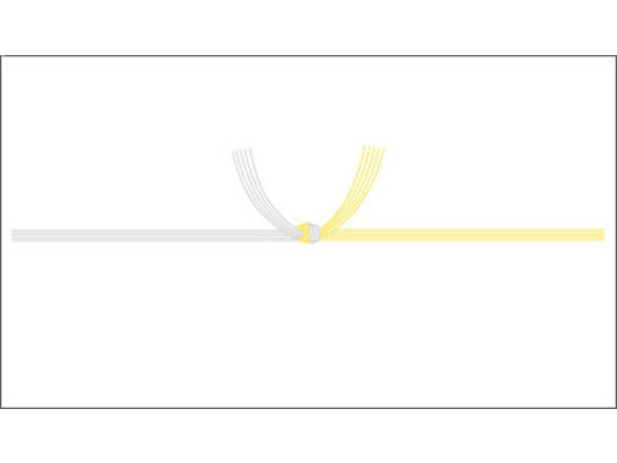 タカ印 のし紙 京印 黄水引 豆判8号 100枚入 2-58 1冊（ご注文単位1冊)【直送品】