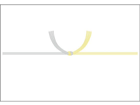 タカ印 のし紙 京印 黄水引 A3 100枚入 2-240 1冊（ご注文単位1冊)【直送品】
