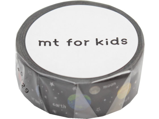 カモ井 mt for kids 惑星 MT01KID022 1巻（ご注文単位1巻)【直送品】