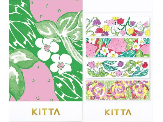 キングジム KITTA (ショクブツ) 40片 KIT064 1冊（ご注文単位1冊)【直送品】