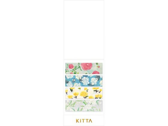 キングジム KITTA (フラワー7) KIT068 1冊（ご注文単位1冊)【直送品】