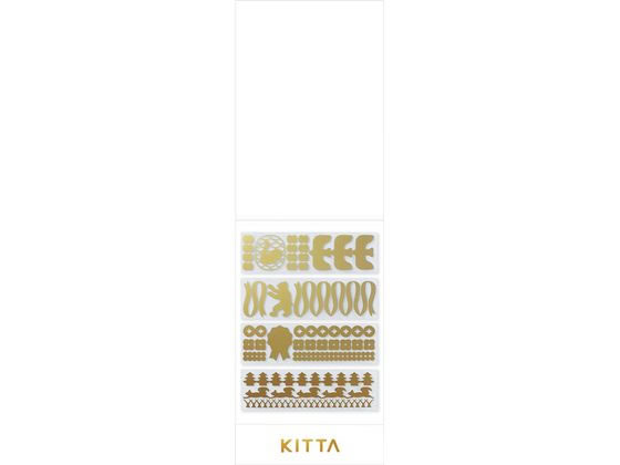 キングジム KITTA クリア (パーツ) KITT017 1冊（ご注文単位1冊)【直送品】