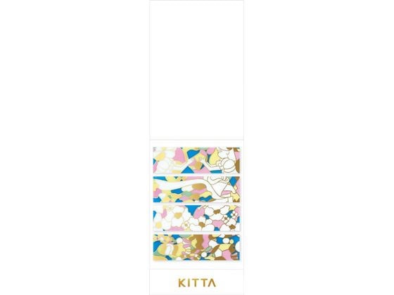 キングジム KITTA クリア (ステンドグラス) KITT020 1冊（ご注文単位1冊)【直送品】