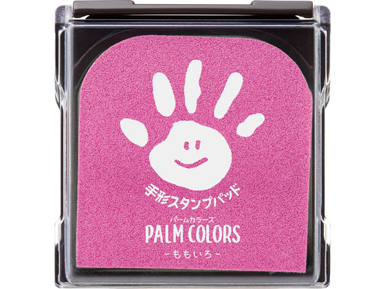 シヤチハタ 手形スタンプパッド PALM COLORS ももいろ 1個（ご注文単位1個)【直送品】