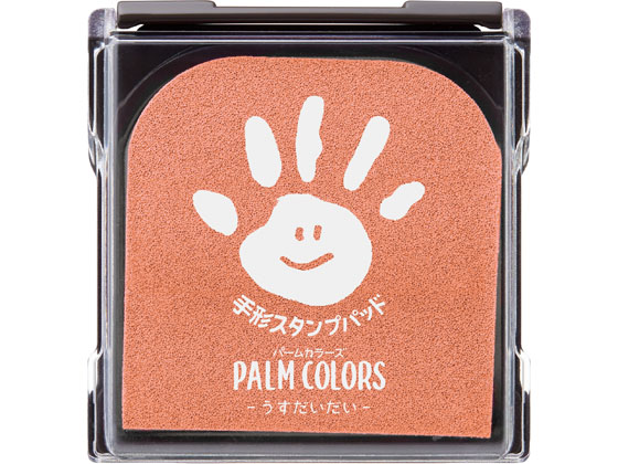 シヤチハタ 手形スタンプパッド PALM COLORS うすだいだい 1個（ご注文単位1個)【直送品】