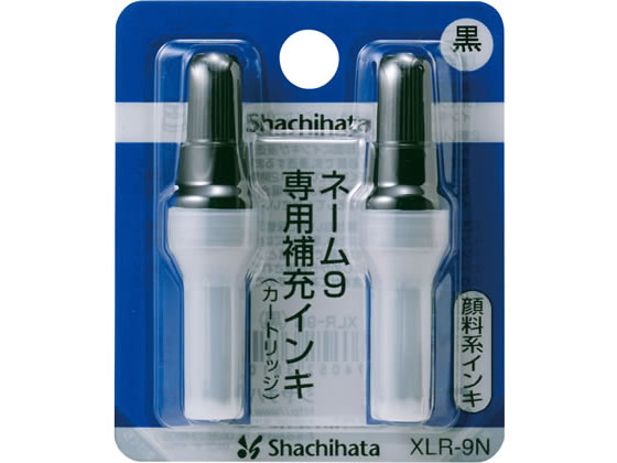 シヤチハタ ネーム9専用補充インキ黒 XLR-9Nクロ 1個（ご注文単位1個)【直送品】