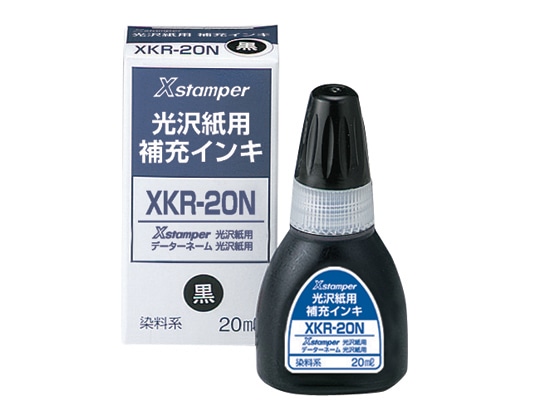 シヤチハタ データネーム光沢紙用補充インキ 黒 XKR-20Nクロ 1個（ご注文単位1個)【直送品】