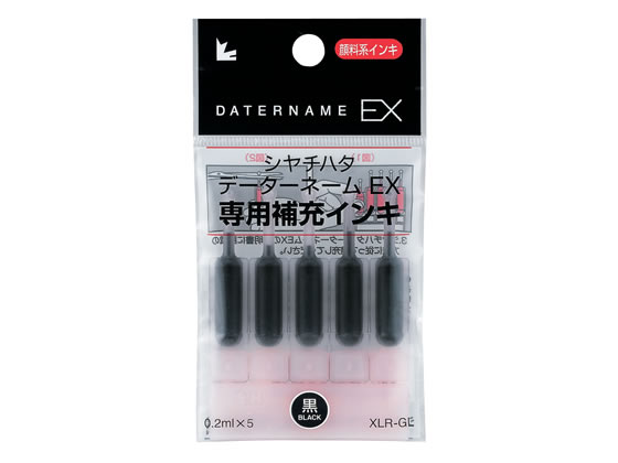 シヤチハタ データーネームEX専用補充インキ 黒 5本 XLR-GL-K 1個（ご注文単位1個)【直送品】