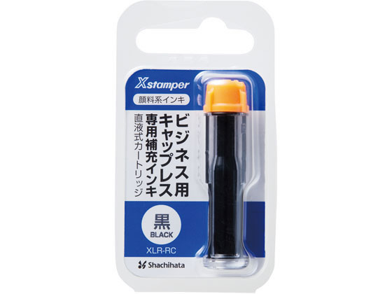 シヤチハタ Xスタンパービジネス キャップレス用 直液式カートリッジ 黒 1本（ご注文単位1本)【直送品】