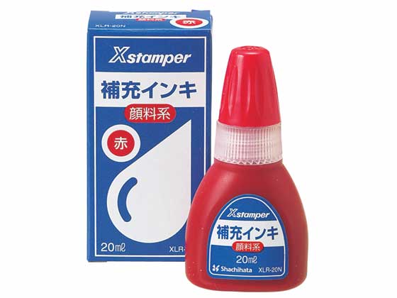 シヤチハタ Xスタンパー用顔料系補充インキ 赤 20ml XLR-20N 1個（ご注文単位1個)【直送品】