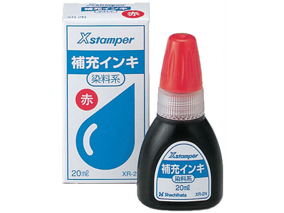 シヤチハタ 補充インキ 20ml 染料系(X-200)赤 XR-2Nアカ 1個（ご注文単位1個)【直送品】