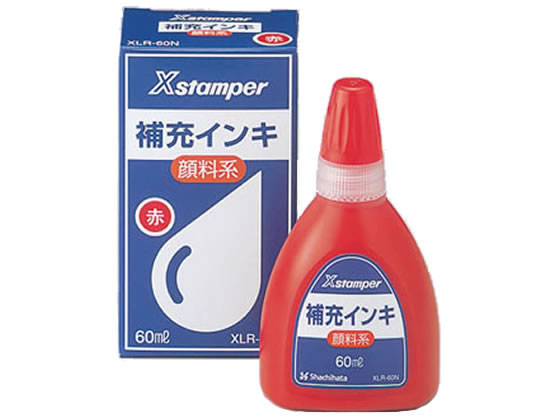 シヤチハタ Xスタンパー用顔料系補充インキ 赤 60ml XLR-60Nアカ 1個（ご注文単位1個)【直送品】