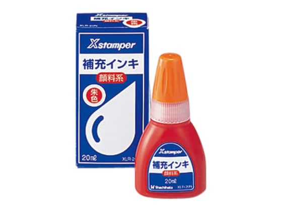 シヤチハタ Xスタンパー用顔料系補充インキ 朱 20ml XLR-20N 1個（ご注文単位1個)【直送品】